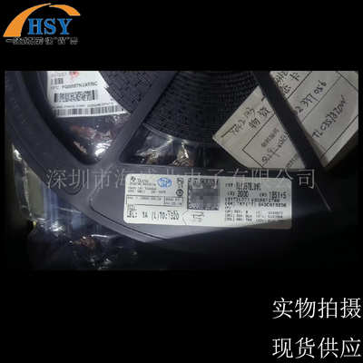 TLC3578IDW模数转换器高精度芯片