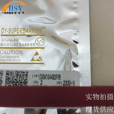ISOW1044BDFMR隔离式收发器芯片