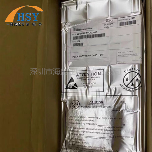 XC2S200-5PQG208C可编程逻辑芯片