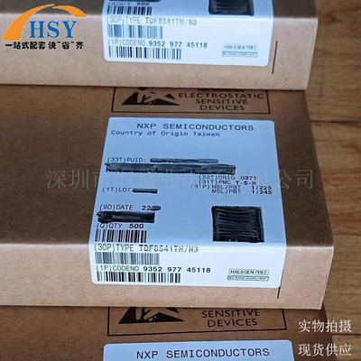 TDF8541TH/N3汽车音频放大器芯片