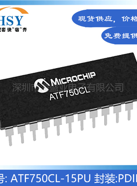 ATF750CL-15PU 直插封装PDIP24高性能CMOS复杂可编程逻辑CPLD芯片