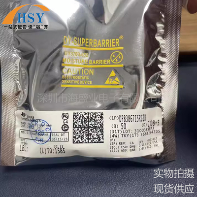 DP83867ISRGZR千兆网络收发芯片