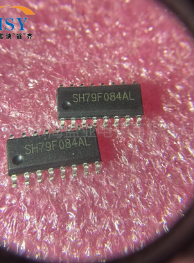 SH79F084AL 家用电器单片机MCU/MPU/SOC8位闪存存储集成电路芯片