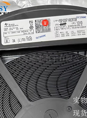 MSP430F149IRTDR 16位微控制处理器闪存储MCU/MPU/SOC单片机芯片