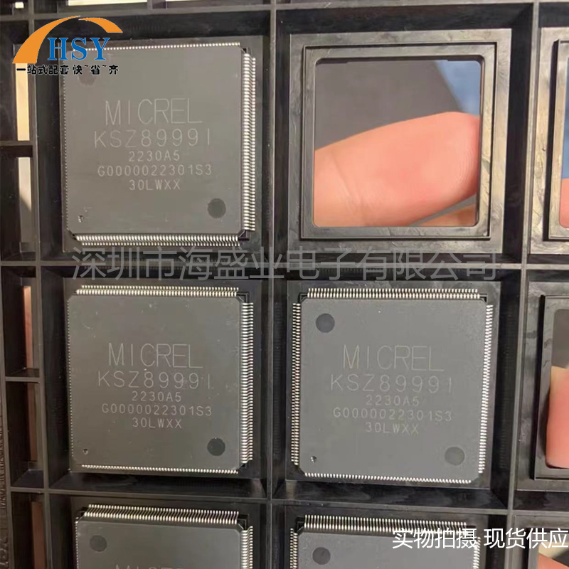 KSZ8999I通信网络交换机收发芯片