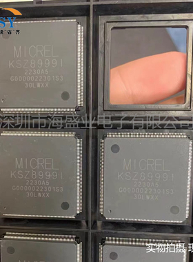 KSZ8999I 通信及网络以太网交换机无线收发控制芯片集成电路IC