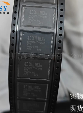 XCF32PVOG48C 可编程逻辑FPGA配置用存储微控制处理器TSOPI48封装