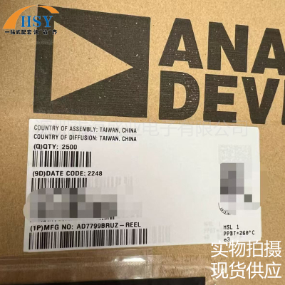 AD7799BRUZ-REEL模数转换器芯片