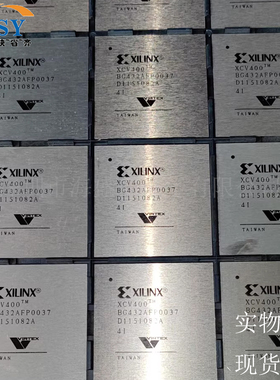 XCV400-4BG432I 现场可编程门阵列逻辑器BGA432封装FPGA集成芯片