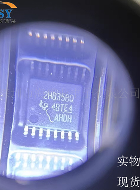 TPS2HB35BQPWPRQ1 功率电子开关可调节电流限制汽车智能高侧芯片