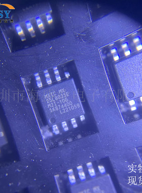 MX25L8035EM2I-10G闪存存储芯片