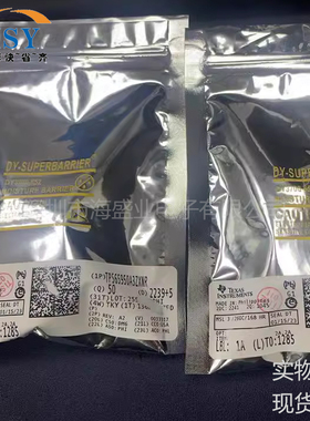 TPS65950A3ZXNR 3个直流转换11个音频编解码USB/HS收发器电源芯片