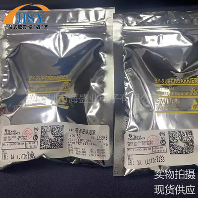 TPS65950A3ZXNR转换解码电源芯片