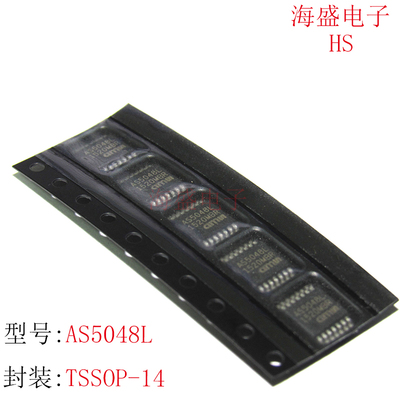 全新原装 AS5048L-HTSP AS5048L AS5048 封装TSSOP14芯片