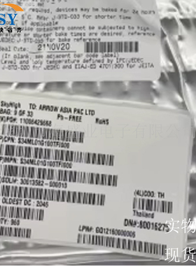 S34ML01G100TFI00 NAND/FLASH/1Gbit闪存存储内存条TSOPI-48芯片