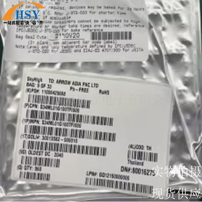 S34ML01G100TFI00闪存内存条芯片