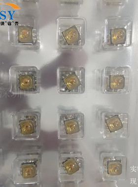PLN2032激光无线鼠标传感器芯片