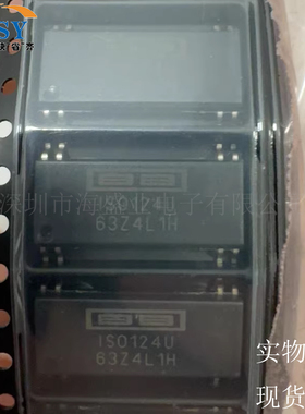 ISO124U/1K 隔离式放大器低成本精密电压检测SOIC-28封装集成芯片
