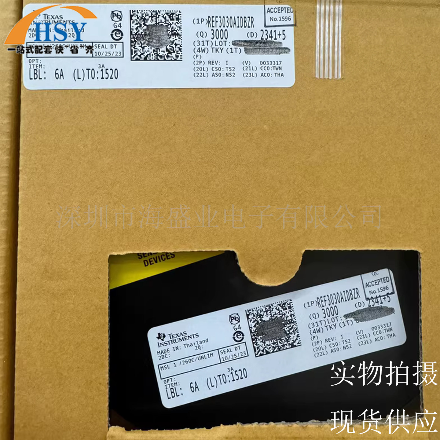 REF3030AIDBZR电压基准电压芯片