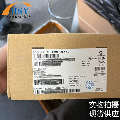 ATMEGA8A-AU微控制器闪存器芯片