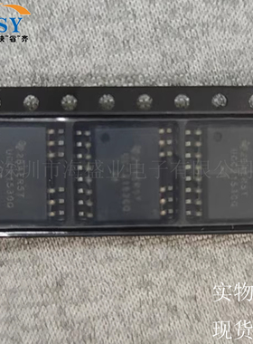 UCC21530QDWKRQ1 双通道隔离式栅极驱动器SOIC-14封装车规级芯片
