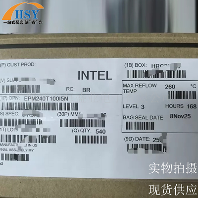 EPM240T100I5N复杂可编程逻辑器