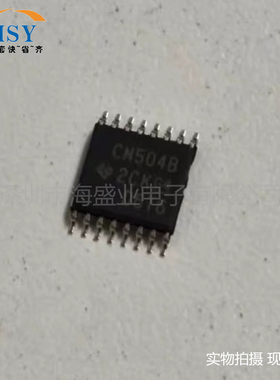 MC14504BDTR2G 6路单向电平转换器TTL信号转CMOS逻辑电源电源芯片