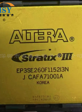 EP3SE260F1152I3N 复杂可编程逻辑器件CPLD/FPGA单片机集成芯片IC