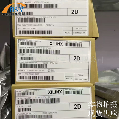 XC7S6-1CPGA196I可编程逻辑芯片