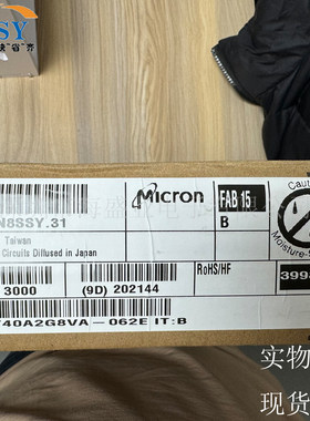 MT40A2G8VA-062EITB闪存芯片