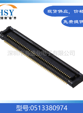 0513380974 贴片0.4间距90Pin精密电脑主板molex板对板连接器母座