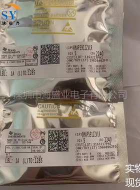 OMAP5912ZVLR 应用处理微控制192Mhz大频率MCU/MPU/SOC单片机芯片