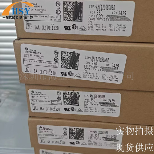 AMC1200BDUBR隔离式放大器芯片