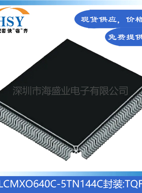 LCMXO640C-5TN144C 贴片TQFP144封装MachXO系列控制PLD芯片集成IC