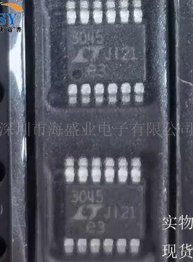 LT3045EMSE#PBF 线性稳压器LDO可调低噪声电压控制电源管理器芯片