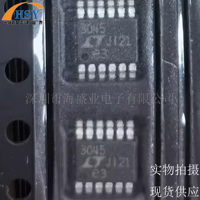 LT3045EMSE#PBF线性稳压器芯片