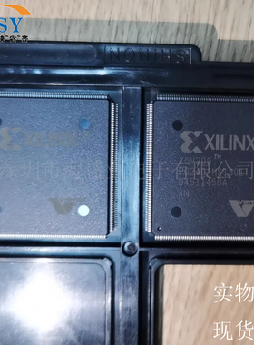 XQV300-4PQ240N 微控制器处理器MCU单片机QFP240封装集成电路芯片