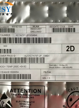 XC7A75T-2FGG484I 嵌入式现场可编程逻辑CPLD/FPGA门阵列集成芯片