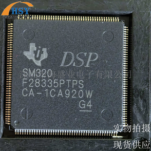 SM320F28335PTPS 微控制器处理器MCU单片机HLQFP-176封装集成芯片