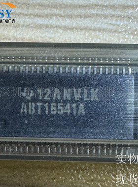 SN74ABT16541ADL缓冲驱动收发器