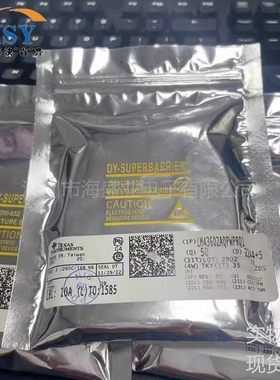 LM43602AQPWPRQ1 同步降压电压转换开关稳压器DC-DC电源集成芯片