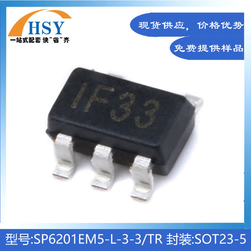 SP6201EM5-L-3-3/TR线性稳压芯片