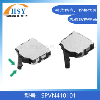 SPVN410101进口微动相机检测开关