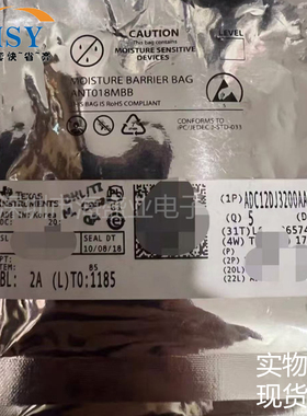 ADC12DJ3200AAVT 单双路通道12位高速采样比采集模数转换器芯片IC