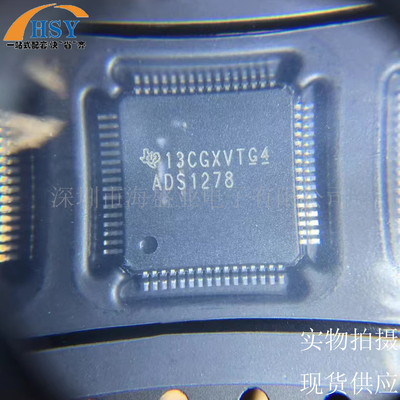 ADS1278IPAPR模数转换器采样芯片