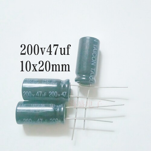 200v47uf 10x20 优质台产插件铝电解电容器105度 47uf200v 10*20