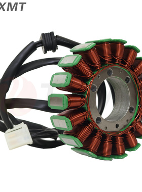 适用凯旋Daytona 955i Speed Triple 1050 磁电机发电机点火线圈