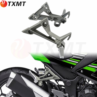 适用川崎 小忍者250 Ninja 300 Z250/300 13-20年后脚踏总成 支架