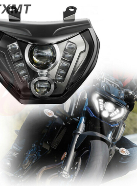 适用雅马哈MT09 MT-09 FZ09 14-16年改装LED前大灯总成 前车头灯