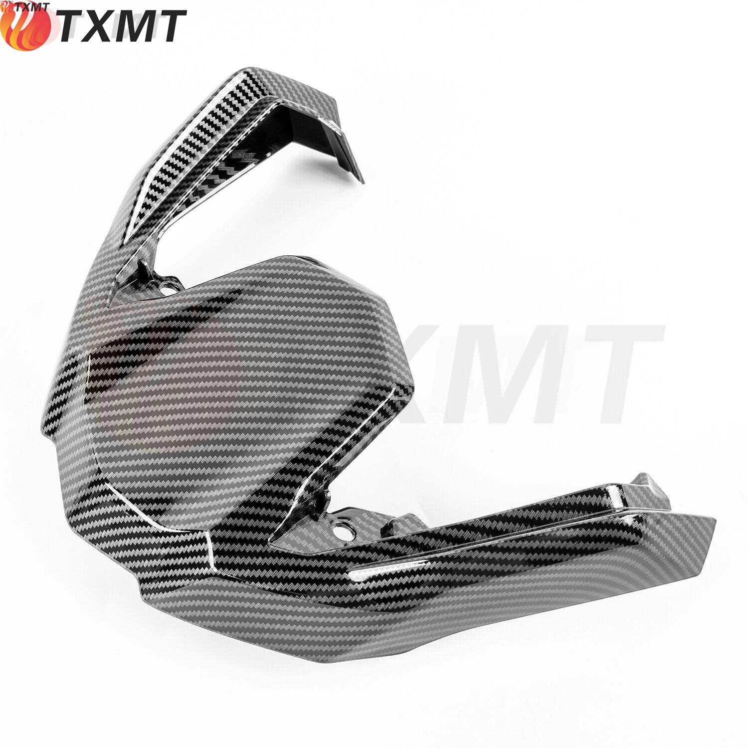 适用宝马R1250GS  R1200GS ADV 水鸟 改装挡泥板 加长鸟嘴前挡泥